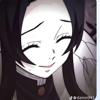 Kanae kochou