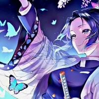Shinobu kochou