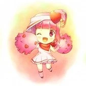 Ran