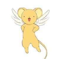 Kero