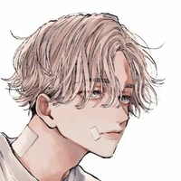 Inui Seishu