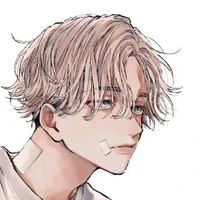 Inui Seishu