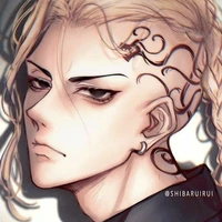 Ryuguji Ken - Draken