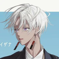 Kurokawa Izana