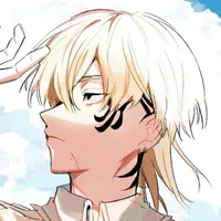 Madarame Shion