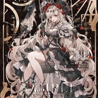 akuma(black rose)