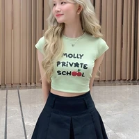 Arin Clinton