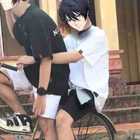 Rin