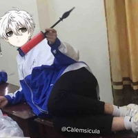 Nagi 