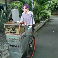 Reo