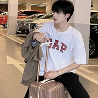 Thiên Vương