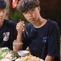 Đình Hoà