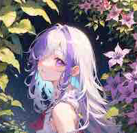 Eira Wata