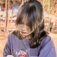 Thanh Ngân