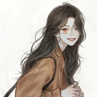 Phương như