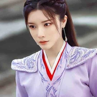 Diệp Nhược Y