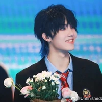 Tô Tân Hạo