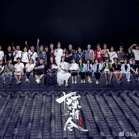 all thụ