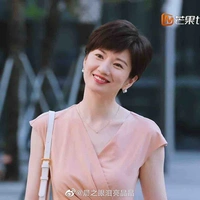 Hạ Mai