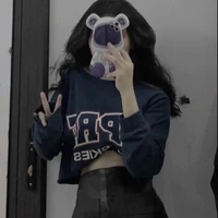 Võ Thiên An