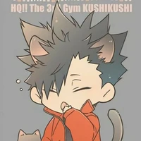 Tetsuro Kuroo(nhỏ)