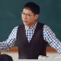 Thầy Lưu