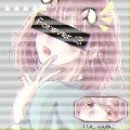 tamaro