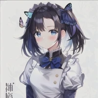 Aoi