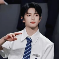 Mục Chỉ Thừa