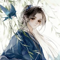 Hiên Vân