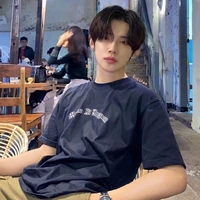 Jeonjun ( em trai JK )