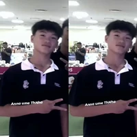Phạm Thanh Nhã