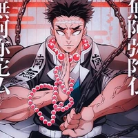 Himejima Gyomei_Nham Trụ