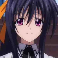 Akeno himejima