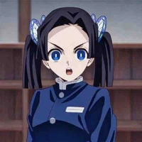 Aoi