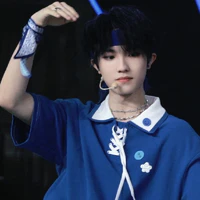 Tô Tân Hạo