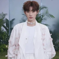 Đinh Trình Hâm