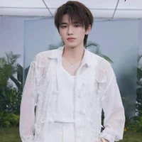 Tống Á Hiên