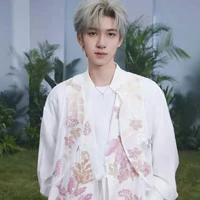 Hạ Tuấn Lâm
