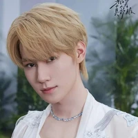 Trương Chân Nguyên