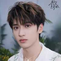 Nghiêm Hạo Tường