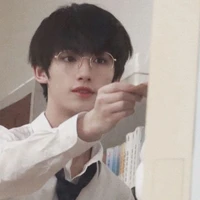 Đinh Trình Hâm