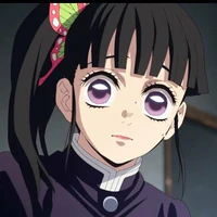 kanao