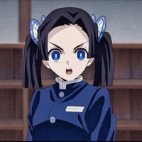 Aoi