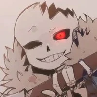 Horror sans