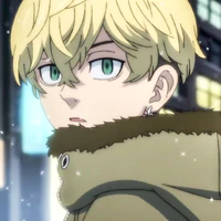 Matsuno Chifuyu