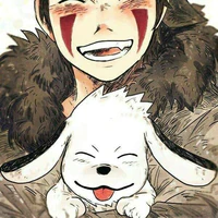 akamaru