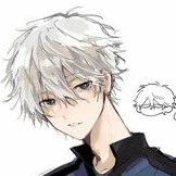 Nagi Seishiro