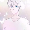 Shino