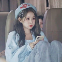 Châu Thi Vũ (chị)